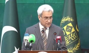Pakistan Assumes Presidency of UN Conference on Disarmament