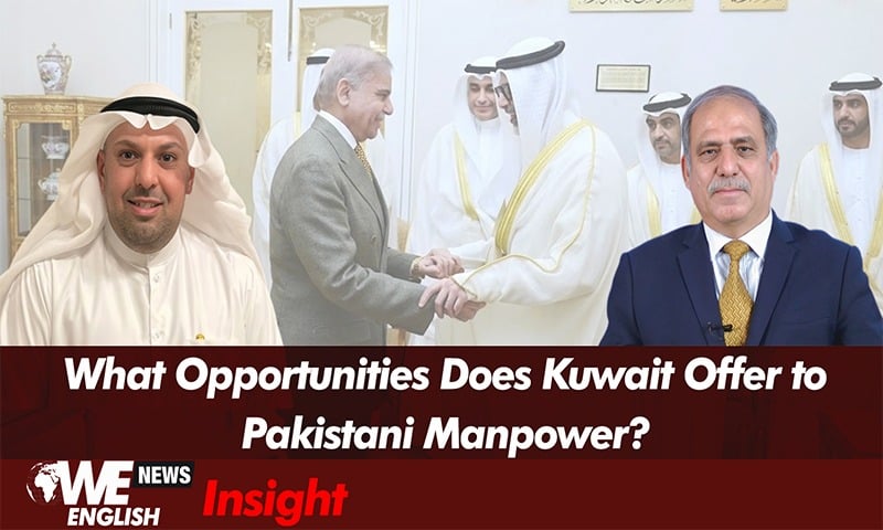 Defence Agreement Reflects Kuwaiti Trust in Pakistan: Kuwaiti Think Tank Chief