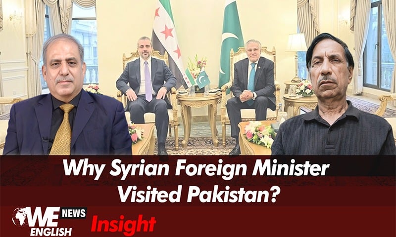 Syria wants defence cooperation with Pakistan to reorganise its Military Forces: Pakistan’s former ambassador to Syria