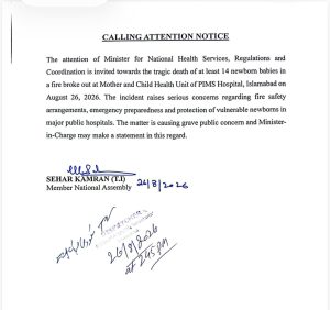 MNA Sehar Kamran submits calling attention notice