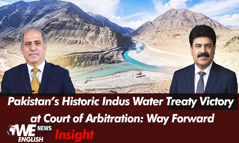 After Court of Arbitration Victory on Indus Water Treaty Pakistan Must Immediately Inform World Bank and UN Security Council to Convert Legal Victory into Diplomatic Success: Legal Expert