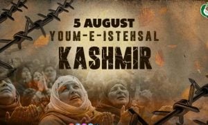 Pakistan Armed Forces Reaffirm Unwavering Support for Kashmir Cause on Youm-e-Istehsal