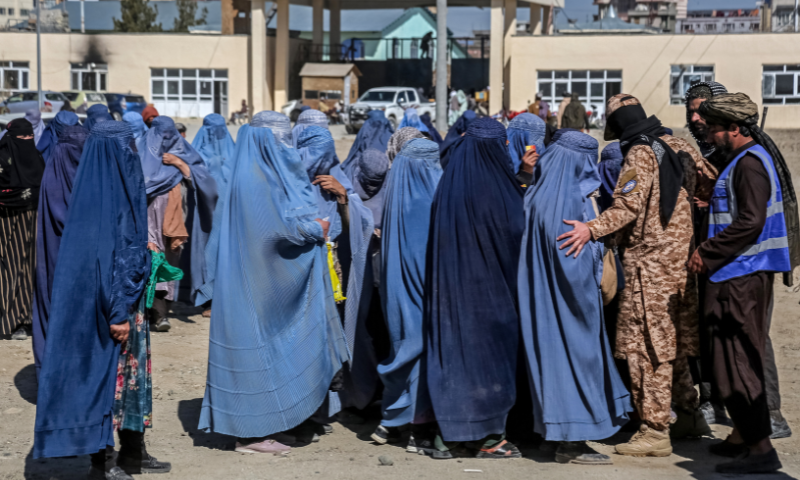 afghan women