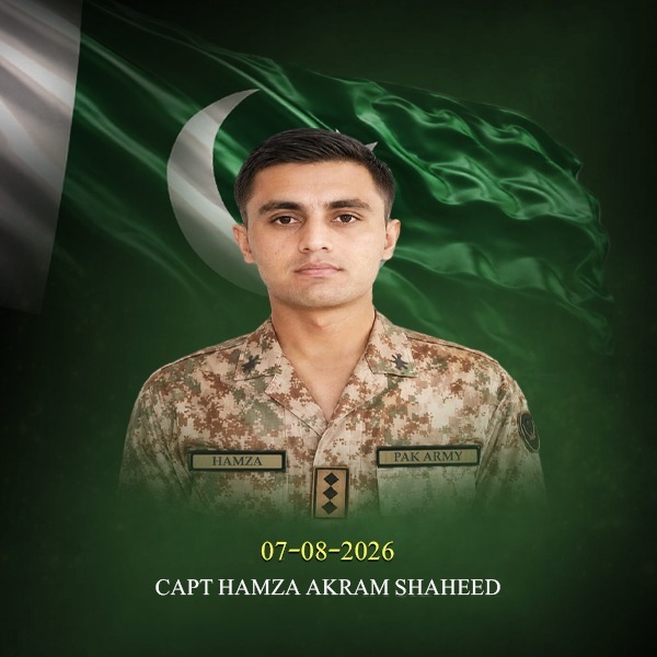 ISPR