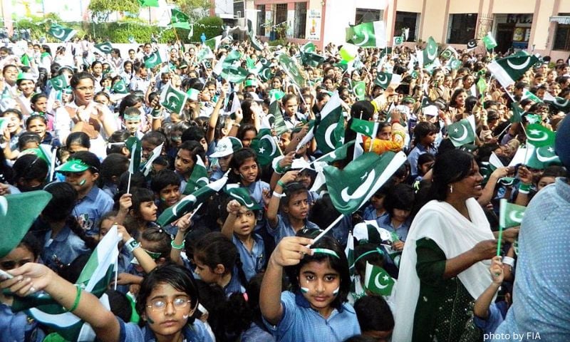 Pakistan Celebrates Independence Day with Nationwide Ceremonies, Tributes and Renewed Resolve