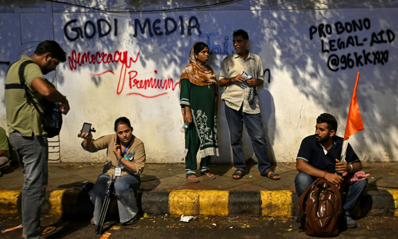 indian media