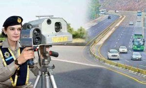 motorway canva