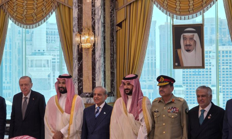 Pakistan Saudi