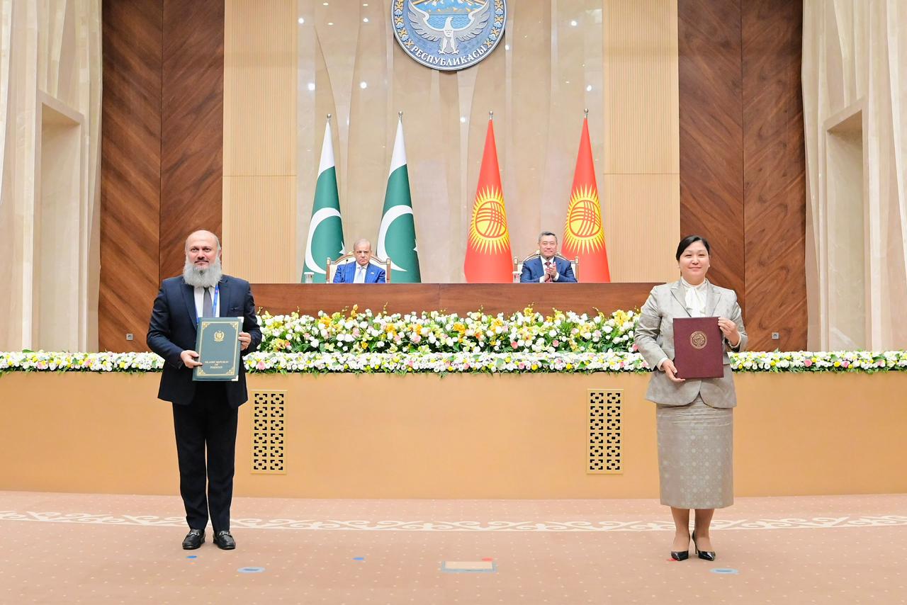 Pakistan