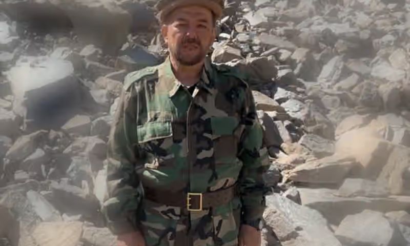 Afghan