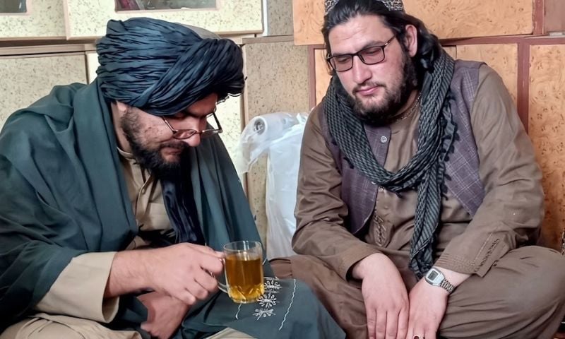 Afghan