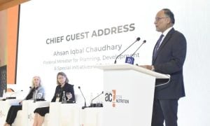 Ahsan iqbal canva