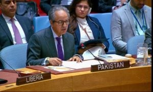 Pakistan Urges US, Iran to Implement Islamabad MoU Commitments, Return to Nuclear Talks