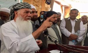 Afghan Religious Leader Urges Continued Resistance Against Taliban's 'Tyrannical Rule'