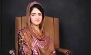 Bugti canva 1