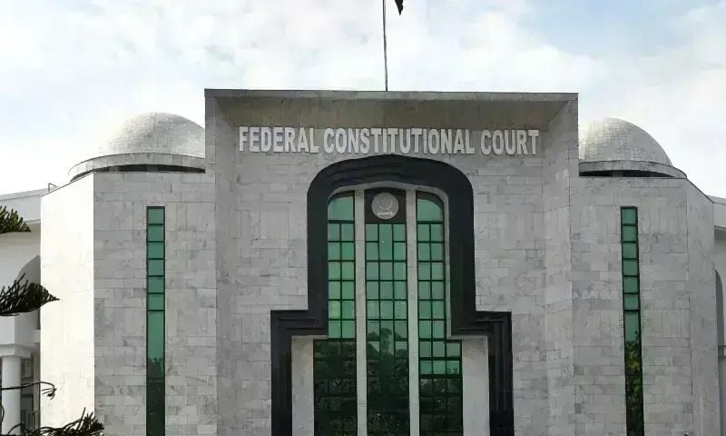 Court