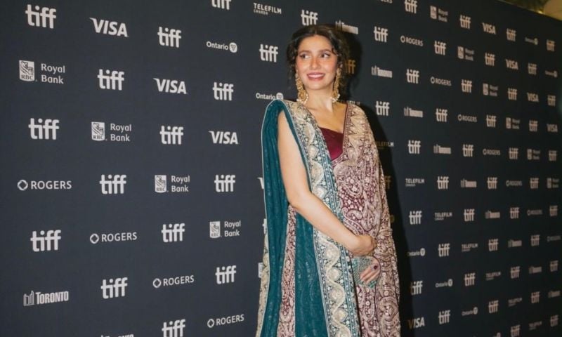 Mahira