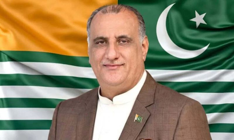 Dr Najeeb