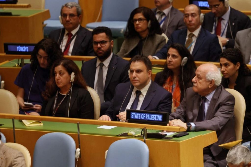 EU Urges US to Reconsider Palestinian Delegation Visa Denial