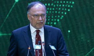 Ehsan iqbal canva