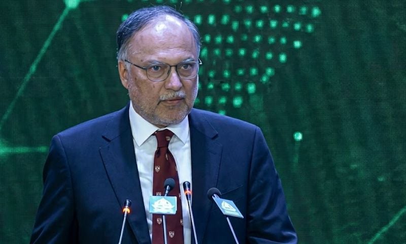 Ehsan iqbal canva