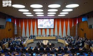 Global Alliance Reaffirms Commitment to Two-State Solution