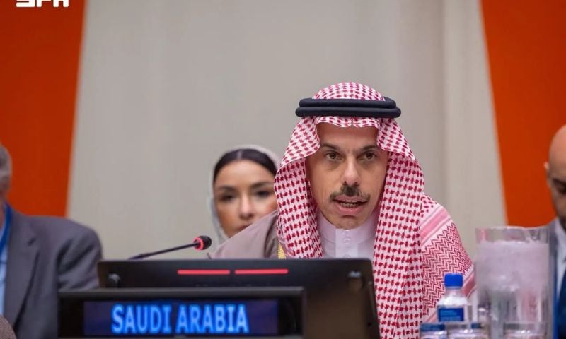 Global Alliance Reaffirms Commitment to Two-State Solution