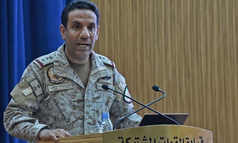 Houthi Militia Continues to Attack and Attempt to Target Saudi Infrastructure