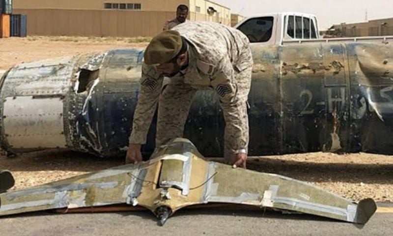 Muslim Nations Strongly Condemn Houthi Drone Attack on Makkah