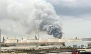 Oil