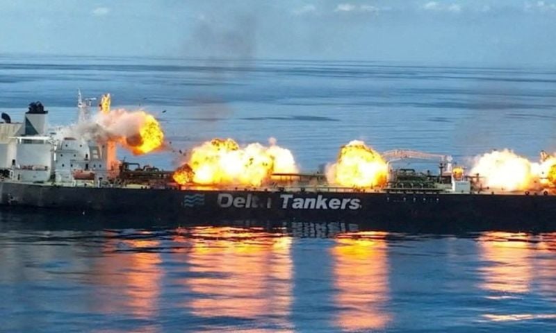 Oil