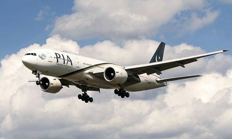 PIA canva