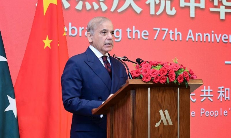 PM Sharif Reaffirms Pakistan's Resolve to Further Strengthen Ties with China