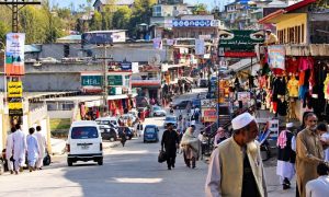 Kashmir