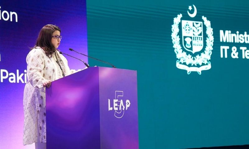 Pakistan, Saudi Arabia to Further Strengthen Cooperation in Digital Innovation: Minister
