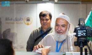 Pakistan Sets Nov 20 as Deadline for Private Hajj Package Selection, Payment
