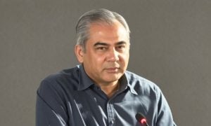 Pakistan’s New Administrative Units Must Reflect People’s Will: Interior Minister