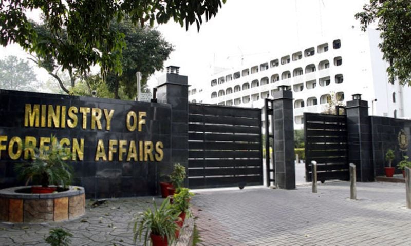 Pakistan