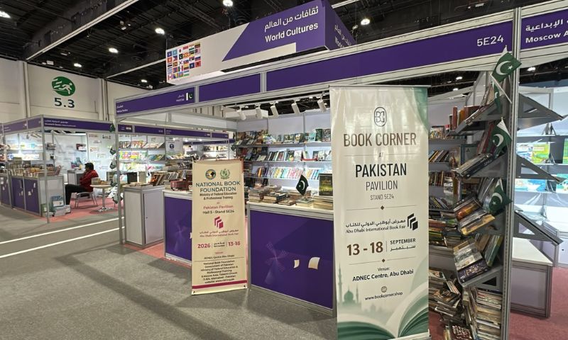 Pakistan Pavilion Attracts Visitors at Abu Dhabi International Book Fair 2026