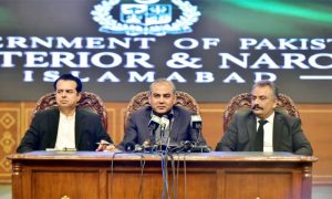 khyber-pakhtunkhwa-cm-to-be-held-responsible-for-any-losses-in-pti-march-mohsin-naqvi