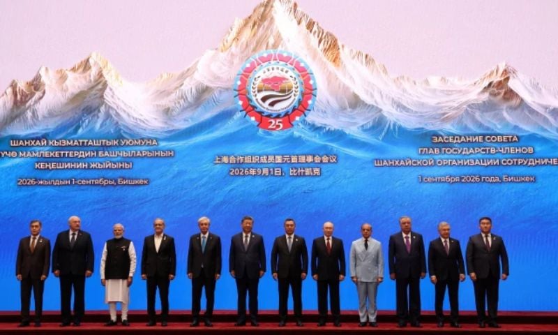Pakistan Set to Host First SCO National Coordinators’ Meeting in Islamabad