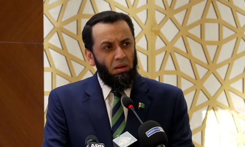 Pakistan Asks Afghanistan's Taliban Regime to Shun 'Terrorist Mindset'