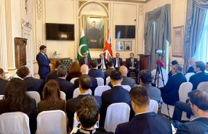 Pakistan High Commission Hosts 'Pakistan Investment Roundtable' in London