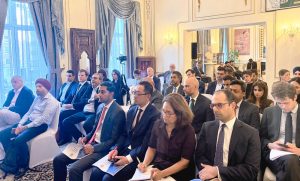 Pakistan High Commission Hosts 'Pakistan Investment Roundtable' in London
