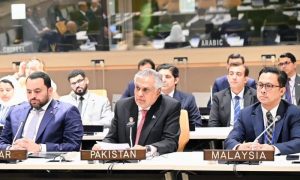 Pakistan Urges Taliban to Take Concrete Action Against Terrorist Groups, Sanctuaries in Afghanistan