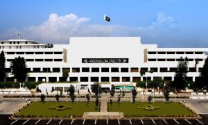 Parliament final canva