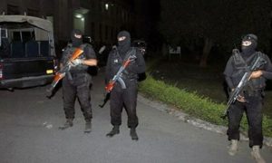 Pakistan Police Kill Mastermind of Islamabad Imambargah Attack Among Five Terrorists of Afghanistan-Based ISKP
