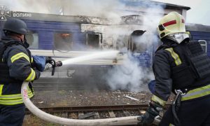 Russian