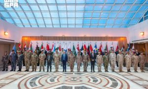 Saudi-Led Multinational Maritime Defence Coalition Holds Fourth Planning Meeting