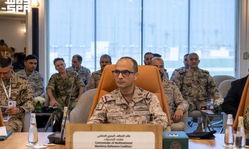 Saudi-Led Multinational Maritime Defence Coalition Holds Fourth Planning Meeting